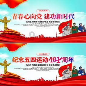 陌生人之间怎样创造话题?