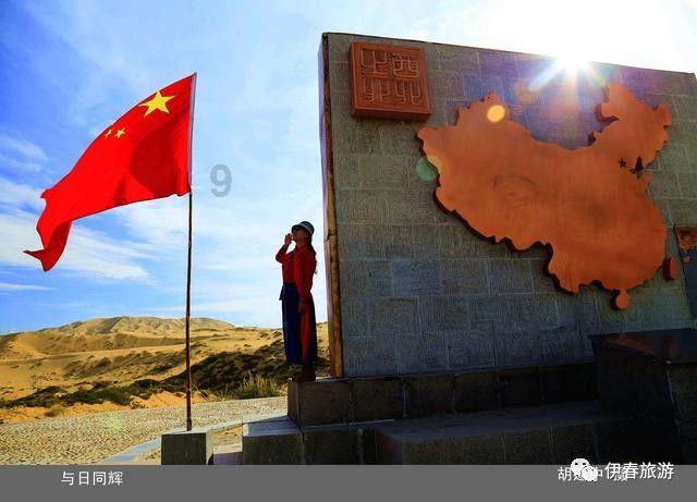 机智问答网页-书漫馆解答你的问题